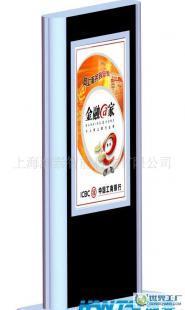 瀚泰HT47C-S2自助數(shù)字標牌廣告機 重塑傳媒廣電行業(yè)的信息發(fā)布新體驗