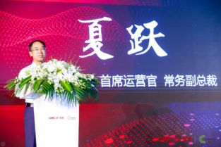 暢思加盟省廣集團(tuán)發(fā)布會(huì)上海落幕 共筑GIMC數(shù)字營(yíng)銷新生態(tài)，引領(lǐng)數(shù)字廣告新紀(jì)元